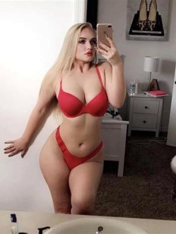 Богдана Стройная Кваркено